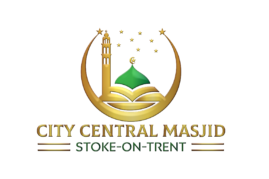 City Central Mosque Stoke-on-Trent
